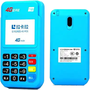 咸阳拉卡拉电签版扫码POS机